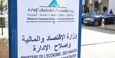 انتعاش "استثنائي" للاقتصاد المغربي خلال سنة 2021