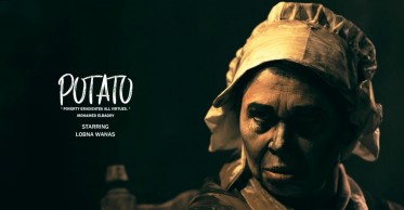 فيلم "البطاطا" يتوج بجائزة الدورة الـ 14 لمهرجان سوس الدولي للفيلم القصير