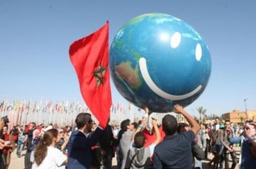  بروتوكول اتفاق بين المغرب وفرنسا لتعزيز التعاون في مجال المناخ 