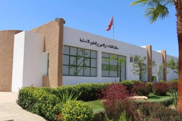 جامعة ابن زهر بأكادير تحتضن معرض " فنلندا المغرب الكبير"