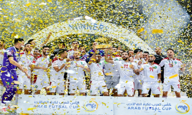  نهائي كأس العرب للفوتسال...المنتخب المغربي يحافظ على لقبه العربي
