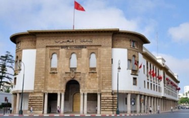 بنك المغرب: الودائع تتجاوز 1085 مليار درهم خلال النصف الأول من السنة