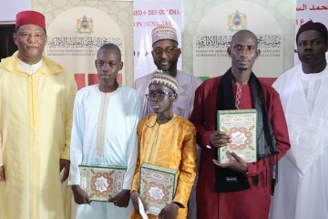 تنزانيا: افتتاح مسابقة مؤسسة محمد السادس للعلماء الأفارقة في القرآن الكريم