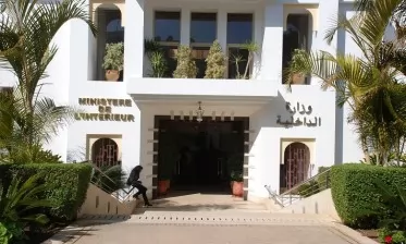 توقيف قائد الملحقة الإدارية أزلي بعمالة مراكش (وزارة الداخلية)