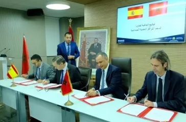المغرب وإسبانيا يتفقان لتنفيذ مشروع دعم تعزيز المراكز التقنية الصناعية