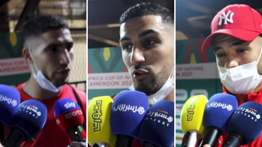 هكذا تحدث لاعبو المنتخب المغربي عن التعادل أمام الغابون