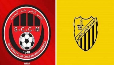 شباب المحمدية والمغرب الفاسي يتقابلان في مباراة ودية