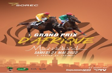 لأول مرة...مراكش تحتضن الجائزة الكبرى لسباقات الخيول