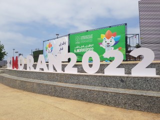 اللجنة الدولية للألعاب المتوسطية تنتقد مستوى التنظيم في دورة وهران