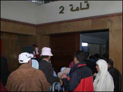 استئنافية البيضاء