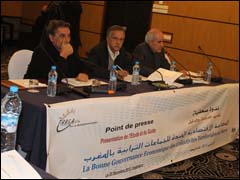 جانب من الندوة الصحفية (خاص)