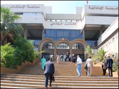 استئنافية البيضاء