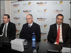 أمين بنجلون التويمي المدير العام لـ البريد بنك في الوسط (ت: هشام الصديق)