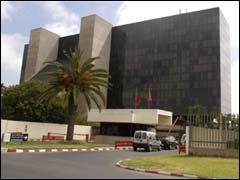 المكتب الشريف للفوسفاط