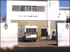 مقر الشرطة القضائية