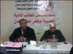 جانب من الندوة الصحفية (خاص)