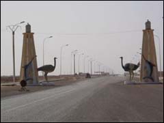 مدينة بوجدور