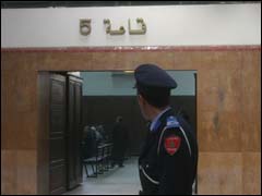 استئنافية البيضاء