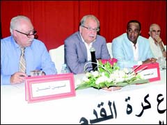 (الصديق)