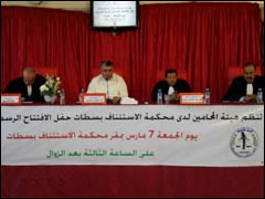 جانب من ندوة التمرين (خاص)