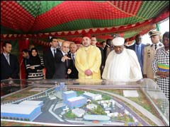(ماب)