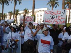 مسيرة نسائية في المغرب (الأرشيف)