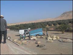 (أرشيف)