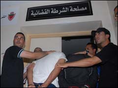 (صورة من الأرشيف)