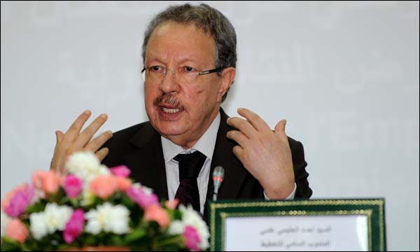 أحمد الحليمي المندوب السامي للتخطيط