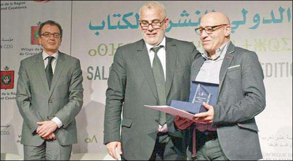 من حفل توزيع جوائز دورة 2014 (خاص)