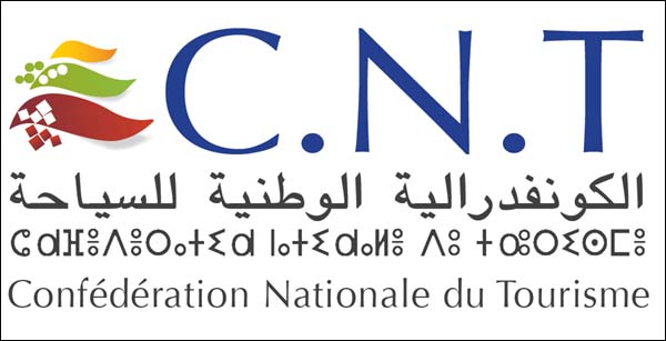 شعار الكونفدرالية الوطنية للسياحة