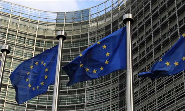 مقر المفوصية الأوروبية