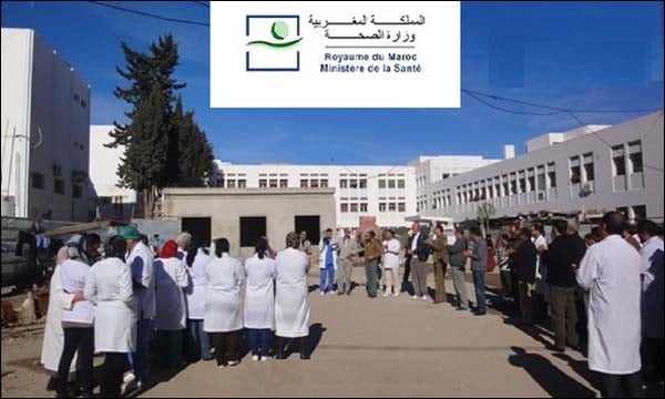 وزارة الصحة جندت طاقما طبيا وتمريضيا بالجهات المتضررة من الفيضانات