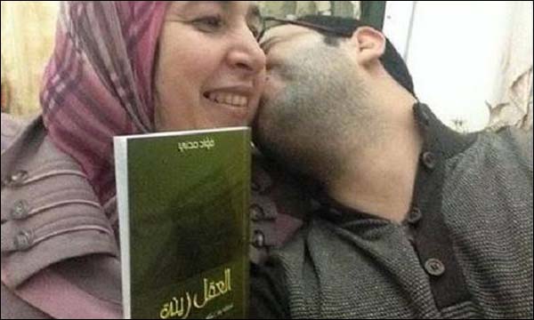 فؤاد مدني يعانق الأم والكتاب