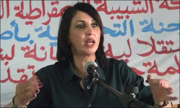 نبيلة منيب الأمينة العامة للحزب الاشتراكي الموحد