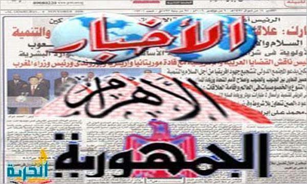 (أرشيف)