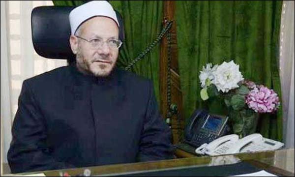مفتي مصر الدكتور شوقي علام