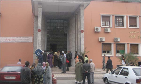 محكمة الاستئناف بمراكش