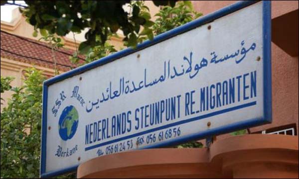 (أرشيف)