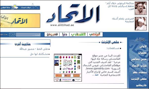 (أرشيف)