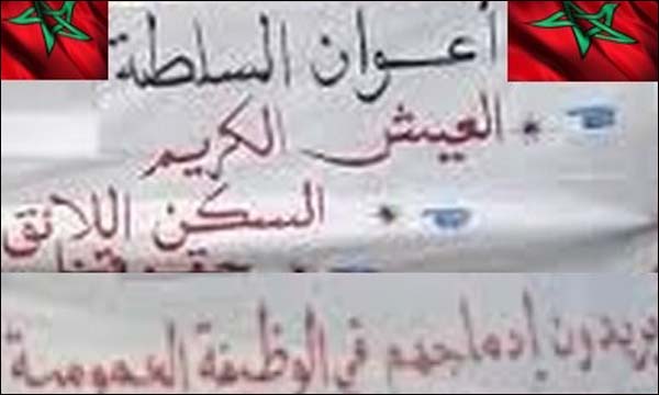 (أرشيف)