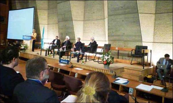 إحدى جلسات المؤتمر الدولي حول 'حماية التراث الثقافي واحترام التنوع الثقافي في العراق وسورية'