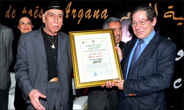 من أجواء حفل التتويج (سوري)