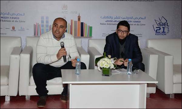 بلال التليدي الباحث المتخصص في الحركات الإسلامية 