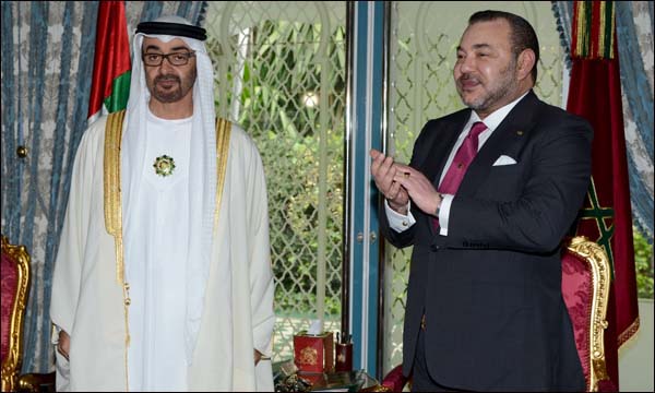 (ماب)