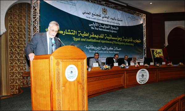 إسماعيل العلوي رئيس لجنة الحوار الوطني حول المجتمع المدني (كرتوش)