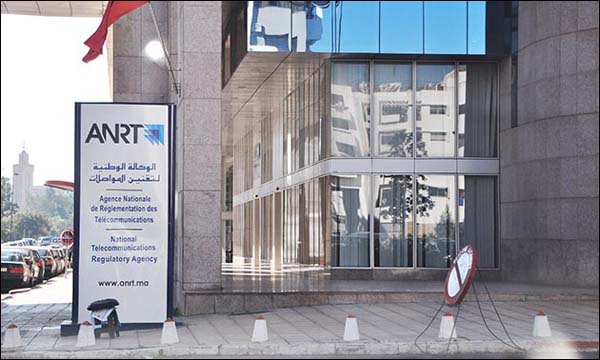 الوكالة الوطنية لتقنين المواصلات