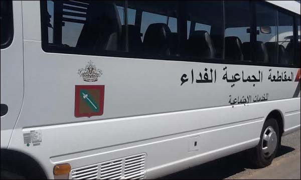 (أرشيف)