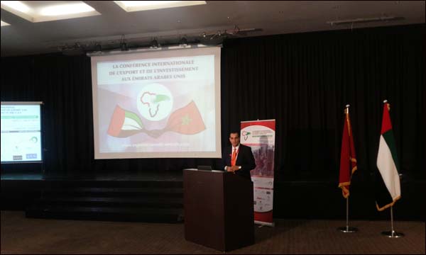 ندوة المشاركين في الدورة الأولى للمؤتمر الدولي للتصدير والاستثمار بالإمارات العربية المتحدة