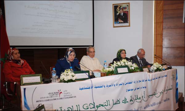 جانب من يوم دراسي حول المساواة بين الجنسين